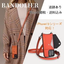 Bandolier Unisex Plain Leather IPhone 13 IPhone 13 Mini IPhone 13 Pro For Women Orange/silver X Iphone 12 Pro Max