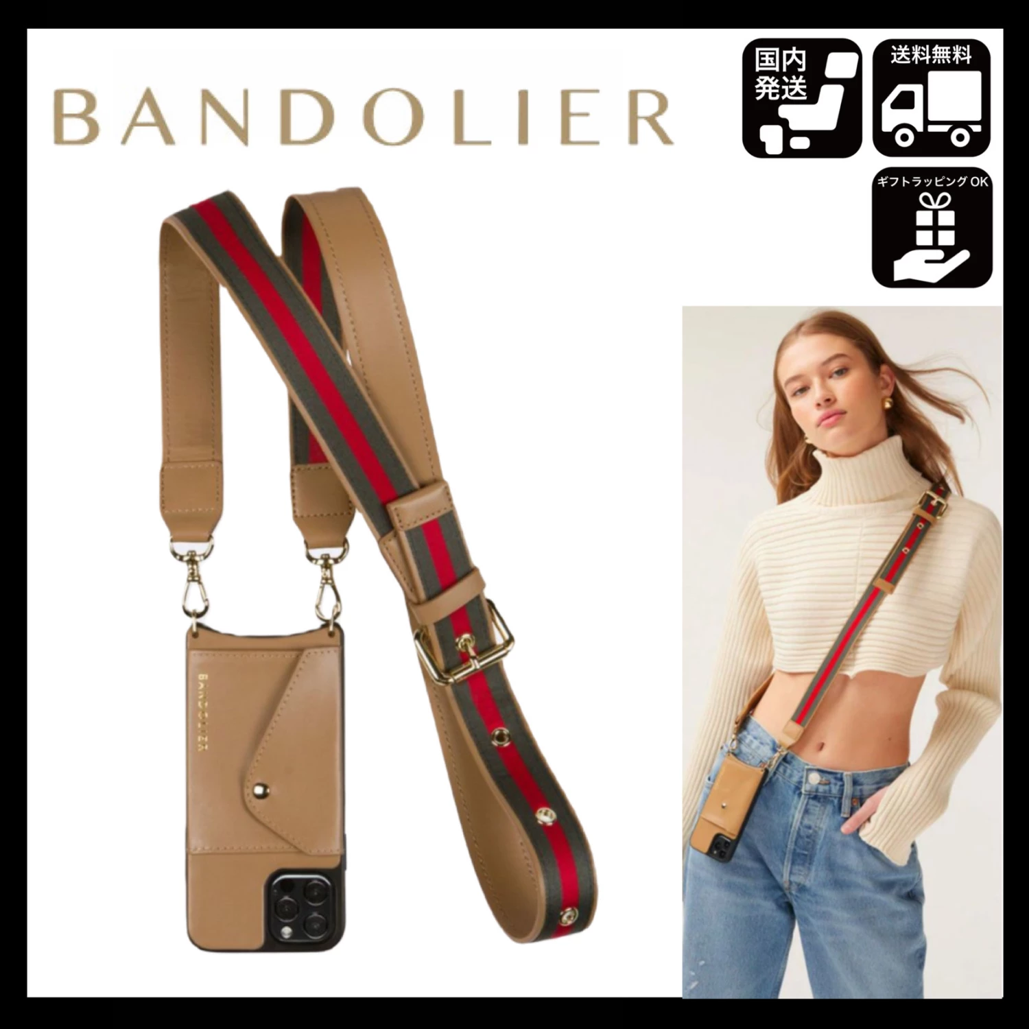 Bandolier Unisex Plain Leather Logo IPhone 13 IPhone 13 Mini For Women Tongue X Iphone13pro 1 Bandolier Unisex Plain Leather Logo IPhone 13 IPhone 13 Mini For Women Tongue X Iphone13pro