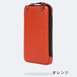 Bandolier Street Style Plain Logo Pouches & Cosmetic Bags For Women Butter Yellow X One Size -Bandolier Online Shop org 7833