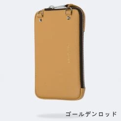 Bandolier Street Style Plain Logo Pouches & Cosmetic Bags For Women Butter Yellow X One Size -Bandolier Online Shop org 7834