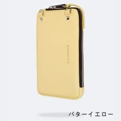 Bandolier Street Style Plain Logo Pouches & Cosmetic Bags For Women Butter Yellow X One Size -Bandolier Online Shop org 7836