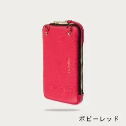 Bandolier Street Style Plain Logo Pouches & Cosmetic Bags For Women Butter Yellow X One Size -Bandolier Online Shop org 7840