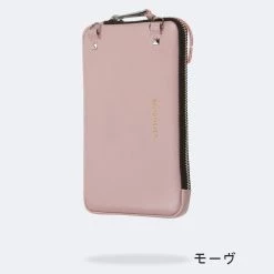 Bandolier Street Style Plain Logo Pouches & Cosmetic Bags For Women Butter Yellow X One Size -Bandolier Online Shop org 7841