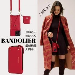 Bandolier Unisex Plain Leather IPhone 8 IPhone 8 Plus IPhone X For Women Red/air Pod Pro X Iphone 13 Pro Max+1000