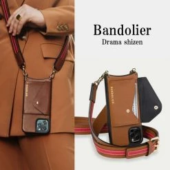 Bandolier Stripes Unisex Plain Leather IPhone 8 Smart Phone Cases For Women Sienna X Iphonese/8/7/6s/6