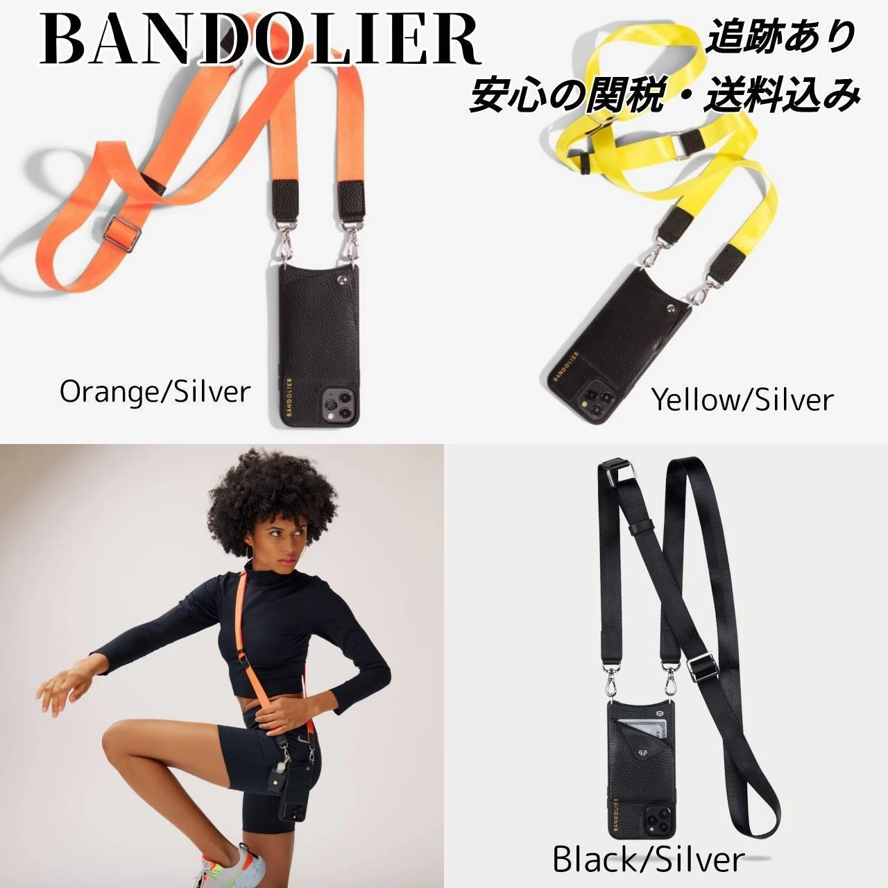 Bandolier Unisex Street Style Plain Leather IPhone 13 IPhone 13 Pro For Women Yellow/silver X Iphone 12 Pro Max 1 Bandolier Unisex Street Style Plain Leather IPhone 13 IPhone 13 Pro For Women Yellow/silver X Iphone 12 Pro Max