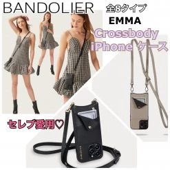 Bandolier EMMA Plain Leather IPhone X IPhone XS IPhone XS Max IPhone XR For Women 8．vegan Black/silver X One Size