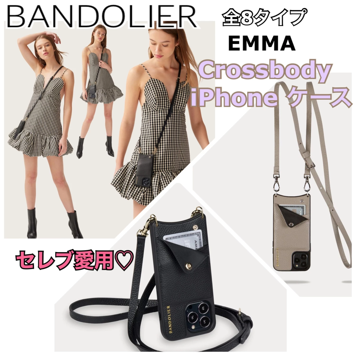 Bandolier EMMA Plain Leather IPhone X IPhone XS IPhone XS Max IPhone XR For Women 8.vegan Black/silver X One Size 1 Bandolier EMMA Plain Leather IPhone X IPhone XS IPhone XS Max IPhone XR For Women 8.vegan Black/silver X One Size