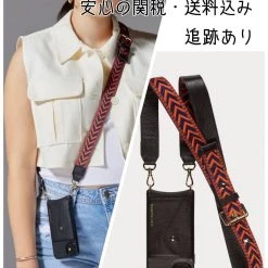 Bandolier Unisex Plain Leather IPhone X IPhone XS IPhone XS Max For Women Orange/navy X Iphone 12 Pro Max