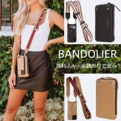 Bandolier Unisex Plain Leather Co-ord IPhone 8 IPhone 8 Plus IPhone X For Women Tan/gold X Iphone 12/12 Pro