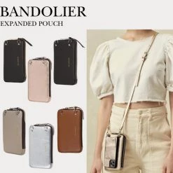 Bandolier Unisex Plain Leather Bridal Logo Tech Accessories For Women Greige/silver X One Size