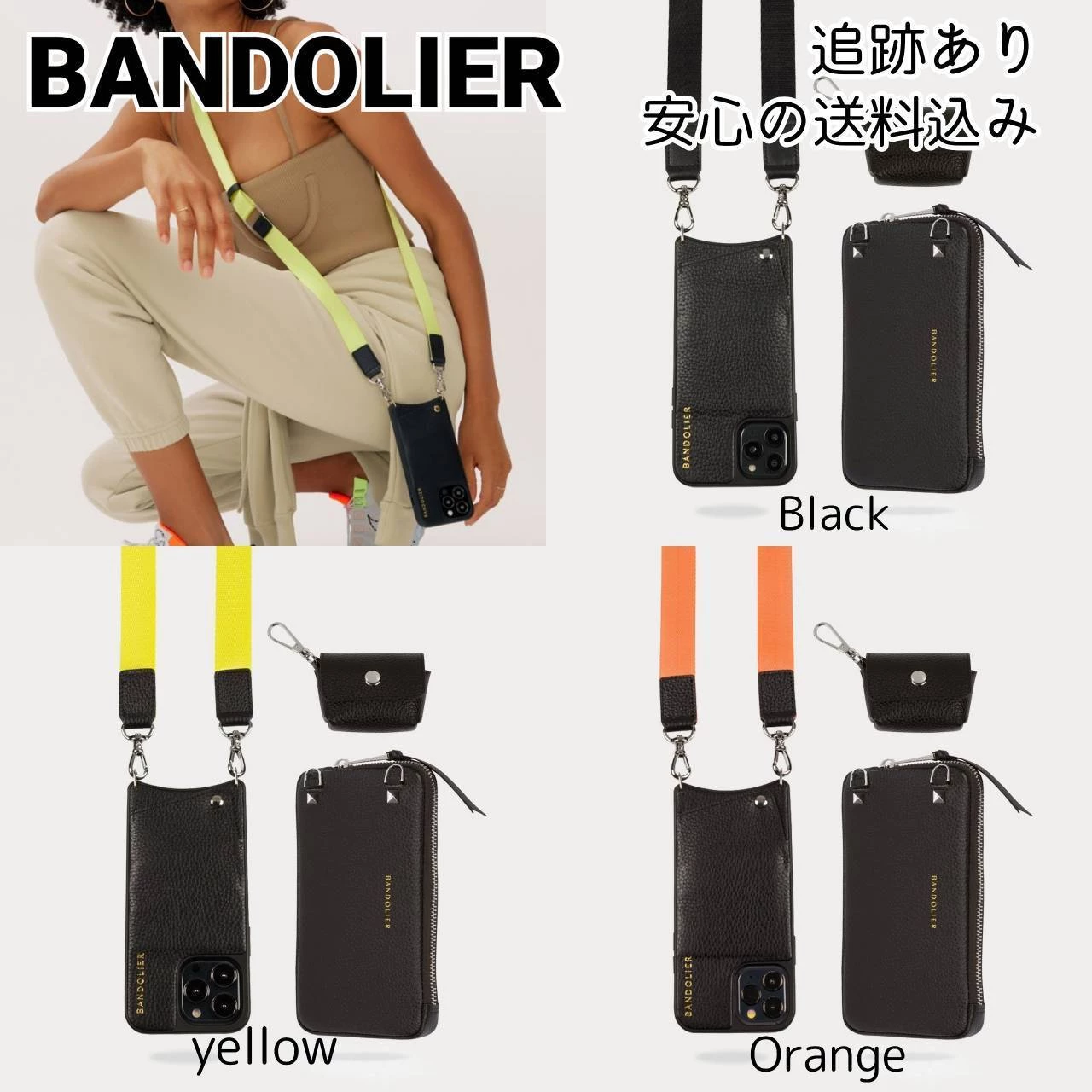 Bandolier Unisex Studded Street Style Plain Leather Co-ord IPhone 13 For Women Yellow/airpod Regular X Iphone 12/12 Pro 1 Bandolier Unisex Studded Street Style Plain Leather Co-ord IPhone 13 For Women Yellow/airpod Regular X Iphone 12/12 Pro