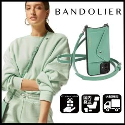 Bandolier Unisex Plain Leather Logo Smart Phone Cases For Women Light Jade X Iphone12mini