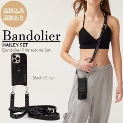 Bandolier Dots Plain Leather Co-ord IPhone X IPhone XS IPhone XS Max For Women Black/silver X Iphone 13 Pro Max