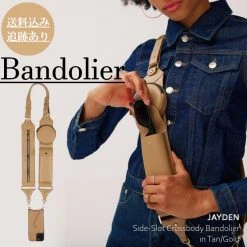 Bandolier Plain Leather Logo IPhone 13 IPhone 13 Pro IPhone 13 Pro Max For Women Tan/gold X Iphone 13 Pro