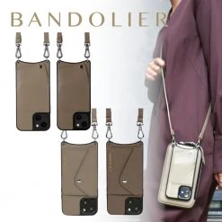 Bandolier Unisex Street Style Plain Leather Logo IPhone 13 For Women Brown (stock Check Required) X 13 Pro Max With Side Slots