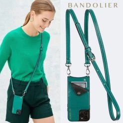 Bandolier 2020-21FW Unisex Street Style Plain Leather IPhone 8 IPhone 8 Plus For Women Emerald Green/silver X Iphonexs/x