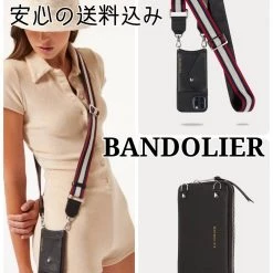 Bandolier Plain Leather IPhone X IPhone XS IPhone XS Max IPhone XR For Women Red/navy/creme/silver X Iphone 12/12 Pro