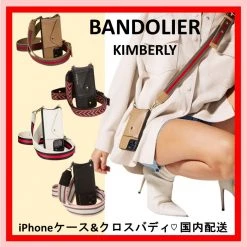 Bandolier Unisex Studded Street Style Plain Leather IPhone 8 For Women Tan/gold X Iphone 13 Mini