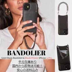 Bandolier 2019 SS Street Style Plain IPhone 11 Pro Smart Phone Cases For Women Black/pewter X 11 Pro