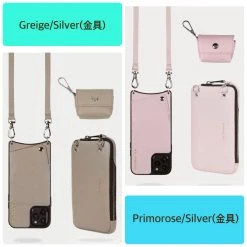Bandolier EMMA 2021 SS Plain Leather Co-ord IPhone X IPhone XS IPhone XS Max For Women Primrose/silver X Iphone Xs/x -Bandolier Online Shop org 9326