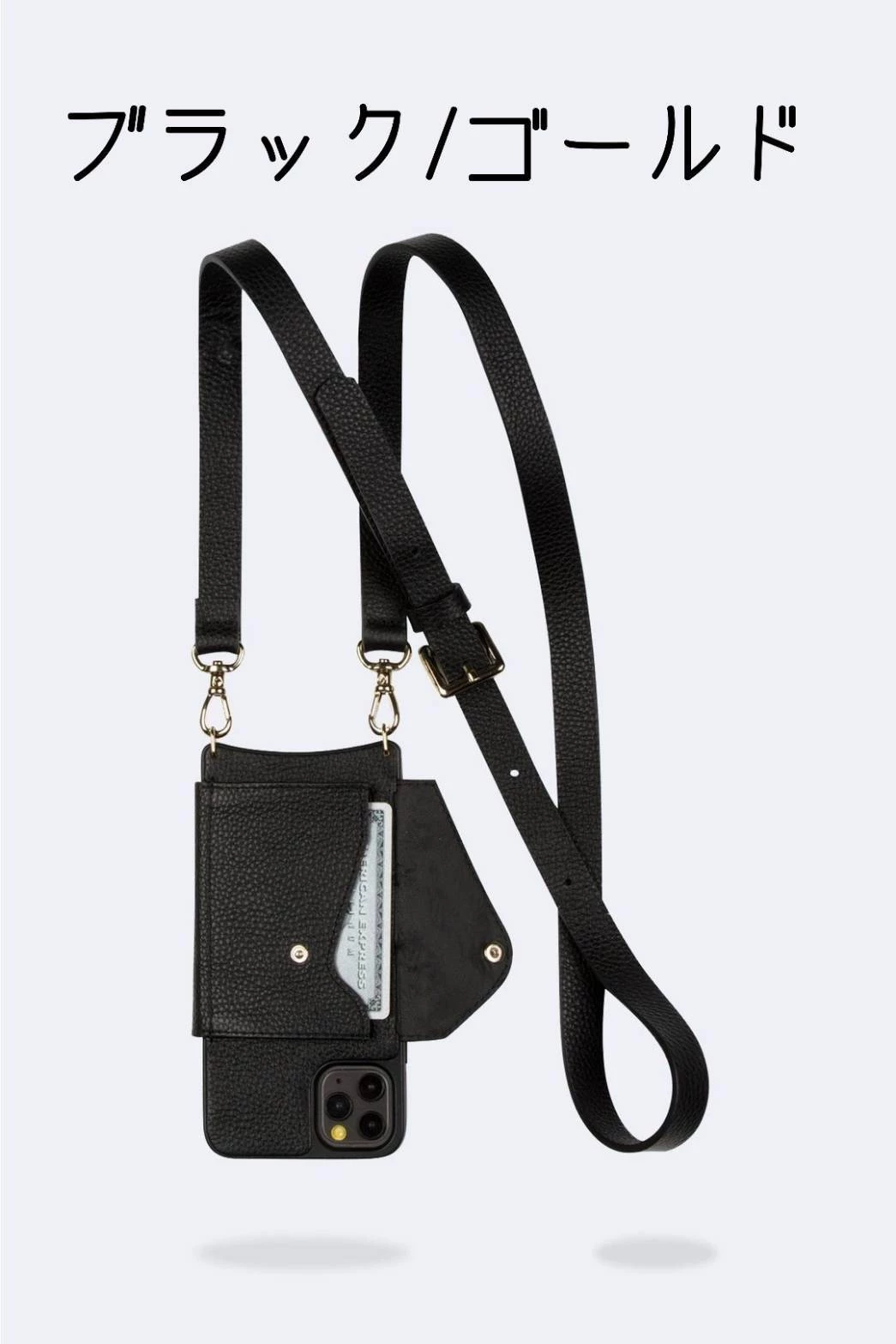 Bandolier Plain Leather IPhone 8 IPhone 8 Plus IPhone X IPhone XS For Women Black/gold X Iphone 13 2 Bandolier Plain Leather IPhone 8 IPhone 8 Plus IPhone X IPhone XS For Women Black/gold X Iphone 13 - Image 2