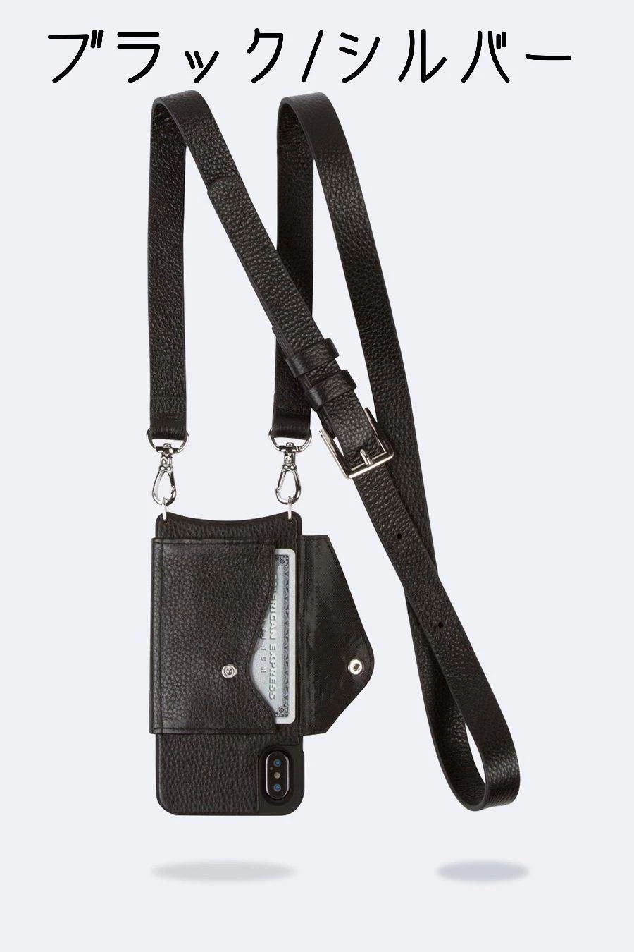 Bandolier Plain Leather IPhone 8 IPhone 8 Plus IPhone X IPhone XS For Women Black/gold X Iphone 13 4 Bandolier Plain Leather IPhone 8 IPhone 8 Plus IPhone X IPhone XS For Women Black/gold X Iphone 13 - Image 4