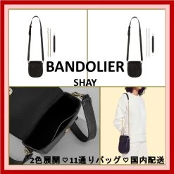 Bandolier Casual Style Blended Fabrics 2WAY 3WAY Plain Leather For Women Black/silver X One Size