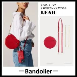 Bandolier Casual Style Unisex Blended Fabrics Street Style 2WAY 3WAY For Women Red X One Size